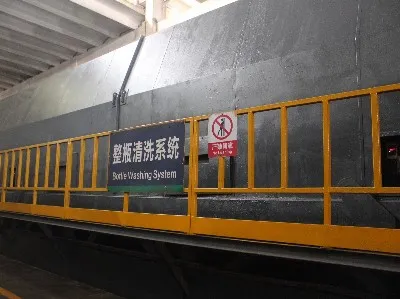 Cleaning equipment Cleaning equipment